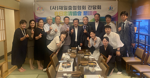 일본 시즈오카현과 지역·민간외교 강화