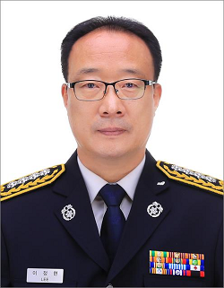 무안소방서, 제6대 이정현 소방서장 취임