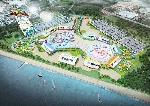 2026섬박람회 주행사장은 진모지구 최종 결론