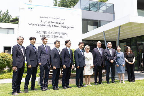 경기도, 세계경제포럼과 ‘경기도 4차산업혁명센터 설립’ 협약체결