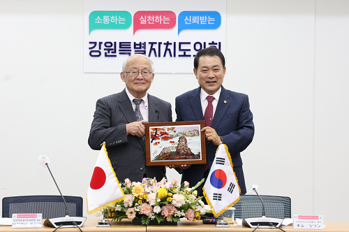 강원특별자치도의회, 일본 토야마현 한일우호의원연맹 내방 환영