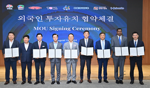 충남도, 미·독·일 글로벌 4개 기업 2억$ 유치