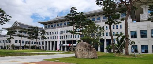 경북도, 국가유산청 세계유산 공모사업 16건 선정