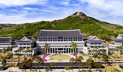 경북도, 스노우피크코리아와 관광 활성화 나선다