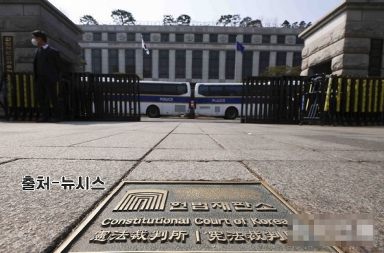 윤석열 대통령 탄핵 심판, 헌재 판결 임박…정국 향방은?