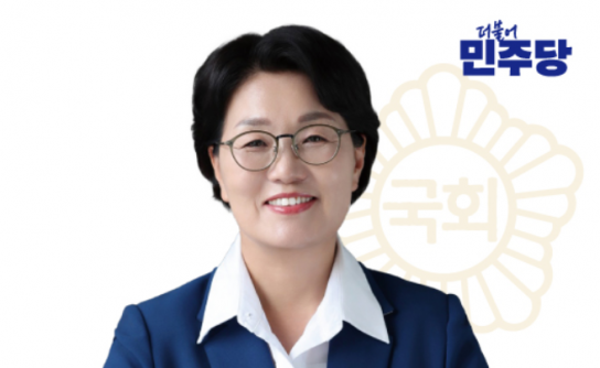 권향엽의원, '12ㆍ29여객기참사 피해자 지원을 위한 특별법안'  대표 발의