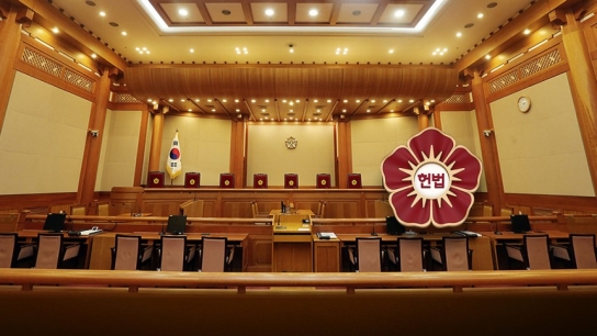 헌법재판소, 윤석열 대통령에 대한 탄핵 심판에서 전원 일치(8대 0)로 파면 결정