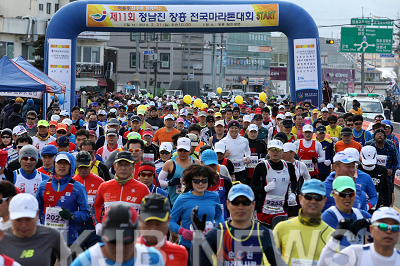 제11회정남진장흥전국마라톤대회 (2).png