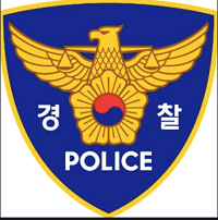 경찰로고200.png