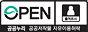 공공누리.png