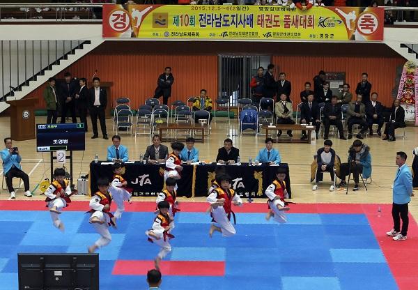 160309-영암군 종별 전국 태권도 대회  (1).jpg
