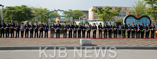 나비축제 개장식 (1).png