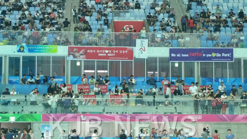 금_사진_동아선수권대회_ 박태환 선수 중국 팬 응원.png