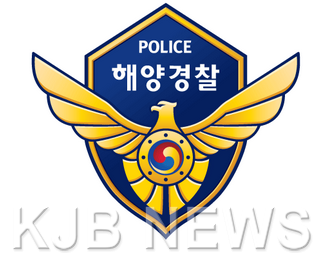 해경.png
