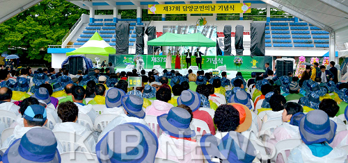 (5.3.) 담양군, ‘제37회 군민의 날’ 성료로 대나무축제 시작 알려 1.png