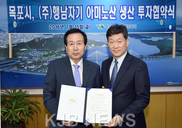 (좌)박홍률 시장 (우)윤경석 대표이사.jpg