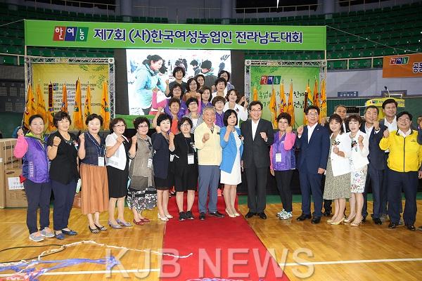 한여농3.jpg