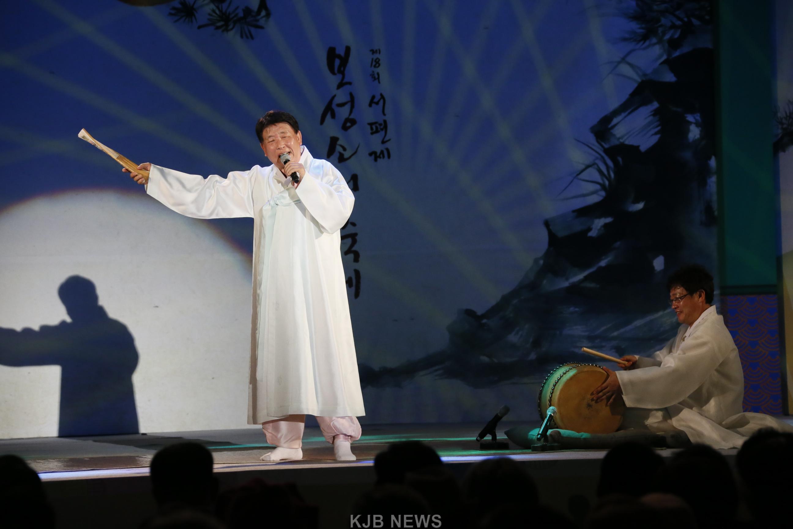 제19회 서편제보성소리축제 (2).JPG