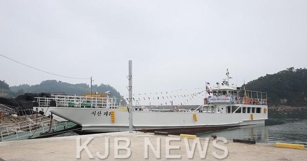6-5.고흥군, 군민의 안전한 발이 돼 줄 ‘시산페리호 취항’ (4).jpg