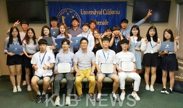 [웹용]미국 캘리포니아 주립대학에서 목포대 창의캠프 참가자들.jpg