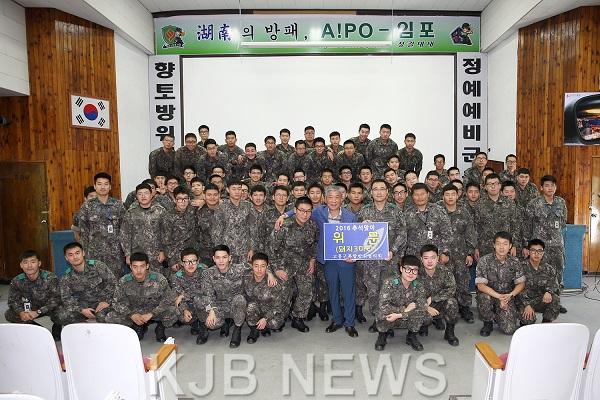 13-5 고흥군 통합방위협의회, 추석맞이 군․경 위문 (4).jpg
