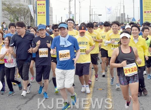 제1회유달산마라톤대회.jpg