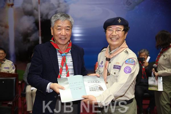3. “제10회 스카우트 가족 한마음 큰잔치” (1).jpg