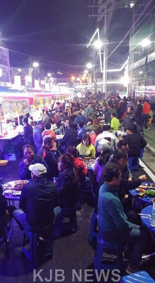 먹통축제.jpg