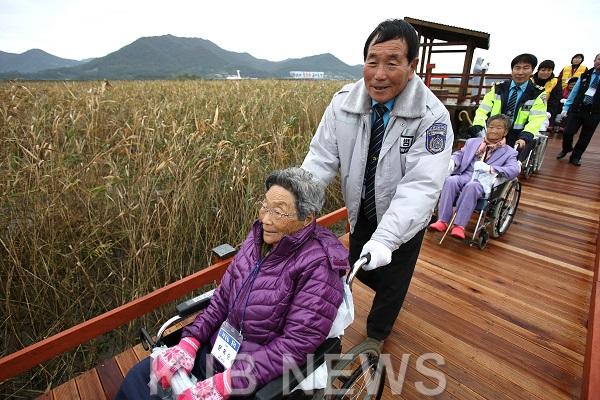 행복한동행 (5).JPG