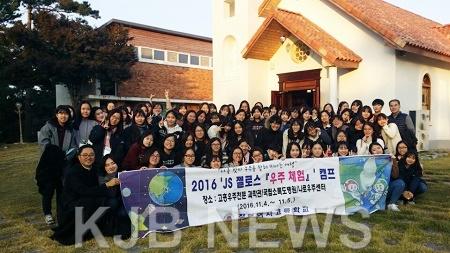1.서울잠실여고추억선사2.jpg