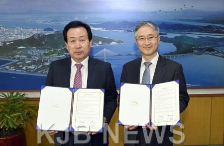 극동방송 협약 체결.jpg