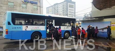 1.천원버스운행(고흥읍터미널).jpg