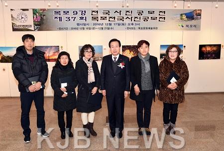목포9경전국사진공모전시상식.jpg