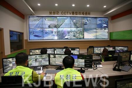 설명절 군민 행복지수 향상 (2).JPG