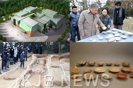 1.고흥분청사기국제학술대회1.jpg