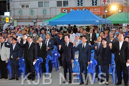 5,18민중항쟁기념식.jpg