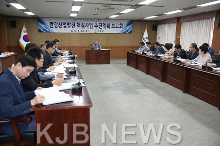 1.관광객 2천만7.jpg