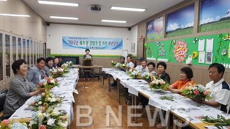 2. 암환자 자조모임 (3).jpg