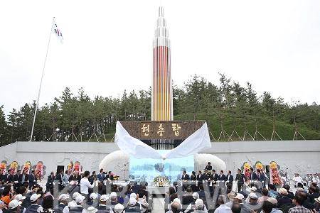 1.현충공원 준공식  (4).jpg