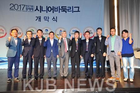 170724-영암군 시니어바둑리그 참가 보도자료 사진2.jpg