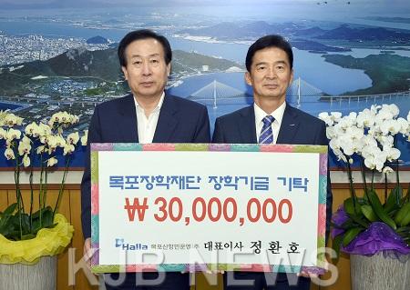 박홍률 목포시장(오른쪽)-정환호 목포신항만운영(주) 대표이사(왼쪽).jpg