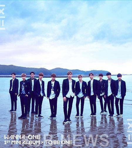 워너원.jpg