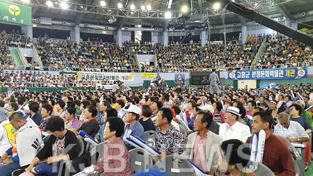 2. 전국노래자랑 (1).jpg