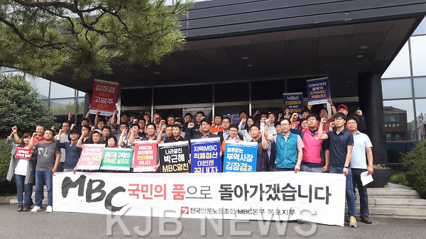 출정식    사진 1-600.png