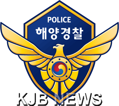 해경.png
