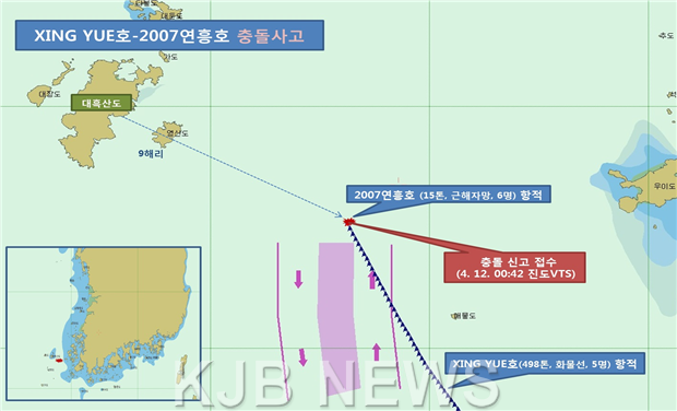 매물도사고지점.png