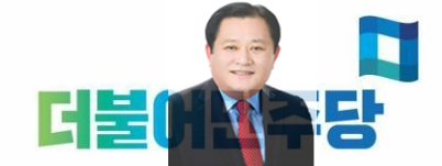 박석배3.png