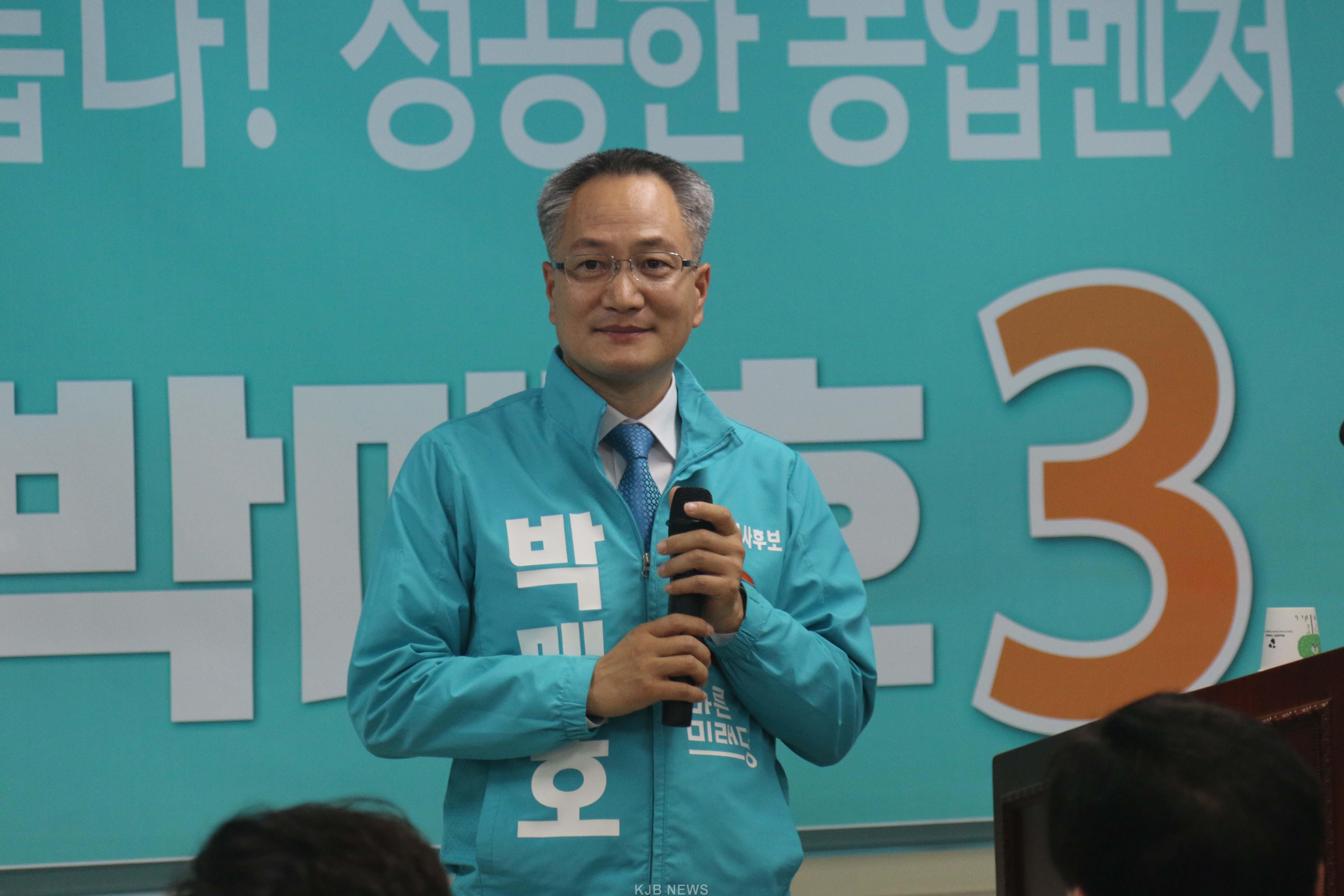 박매호 전남도지사 후보자 선거사무소 개소식 (9).jpg