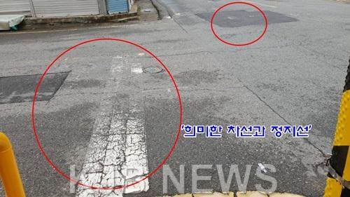 교통사고2.jpg