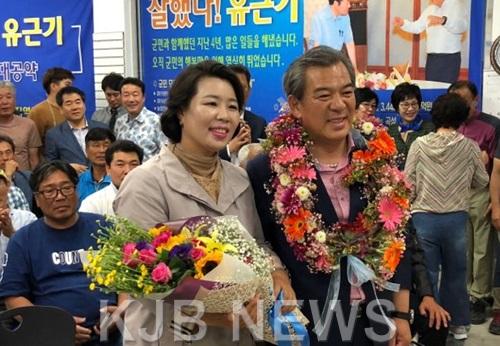 당선사진,유근기곡성.jpg